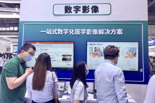 2021 CHINC圆满落幕，易联众远程健康管理服务展位现场盛况空前